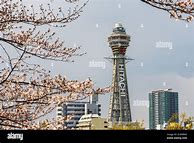 Image result for Osaka Radio Tower