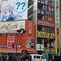 Image result for Tokyo of Japan Central City KY