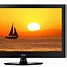 Image result for TV Side View PNG