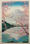 Image result for Fuji Mountain Art