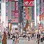 Image result for Akihabara Security