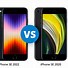 Image result for iPhone 7 versus iPhone SE