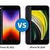 Image result for iPhone 15 Plus vs iPhone SE