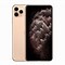 Image result for iPhone 11 New Sealed