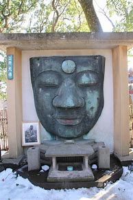 Image result for Toshogu Shrine
