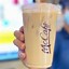 Image result for McDonald's Iced Coffee