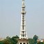 Image result for Latest Images Minar E Pakistan
