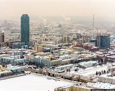 Image result for Екатеринбург Зима