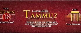 Image result for Tammuz Hebrew Month