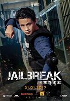 Image result for Jailbreak Film