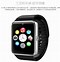 Image result for Apple Watch Chinese
