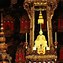 Image result for Wat Trimitr
