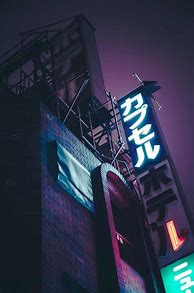Image result for Aesthetic Wallpaper ID