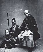Image result for Black Ancient Japan