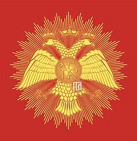 Image result for Byzantine Emblem