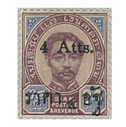 Image result for Thailand Local Red Stamp