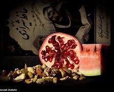 Image result for Iranian Poems 卡语言