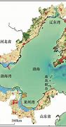 渤海湾 的图像结果