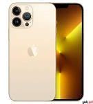 Image result for iPhone 13 Pro Max HK Varianht