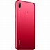 Image result for Huawei Y7p Purple