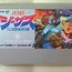 Image result for Famicom Cartridge Box