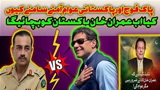 Image result for Pak Army Profile Pic