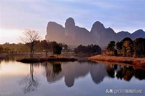 Image result for Longhu Shan