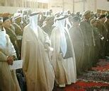 Image result for Youth of Saudi Arabia