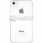 Image result for iPhone 4 Limba