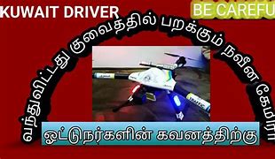 Image result for Be Carefull New Driver Funny