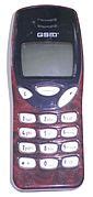 Image result for Nokia 3210 Leaf