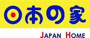 Image result for Japan Home Singapore Retail