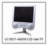 Image result for Sharp AQUOS 32" LCD Colour TV