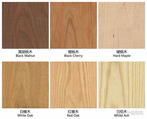 各种实木橡木板材如何区分