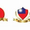 Image result for Taiwan Logo Vector