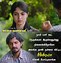 Image result for Tamil Love Failure