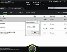 Image result for IObit Uninstaller 11 Pro Key