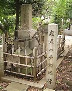 Image result for Hachiko Grave