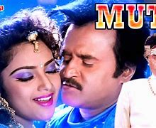 Image result for Muthu Blu-ray