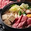 Image result for Japanese Food Served On People