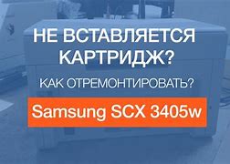 Image result for Samsung SCX-4623F