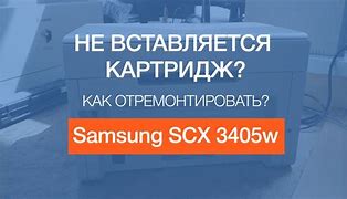 Image result for Samsung Scx Copier