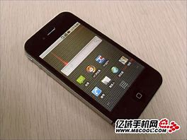Image result for iPhone 4 Clone