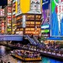 Image result for Osaka. View