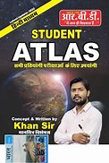 Image result for Student Atlas Map