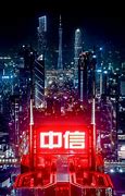 Image result for iPhone SE 3 Wallpaper Night City