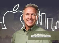 Image result for Philip W. Schiller Businessperson