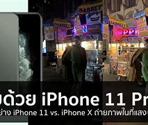 Image result for iPhone 11 vs Nova 10 Pro