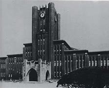Image result for University of Tokyo E