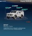 Image result for New MRAP Vehicle